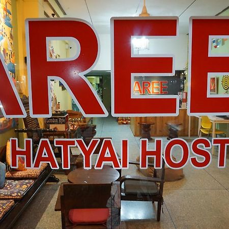 The Aree Hat Yai Hostel 외부 사진